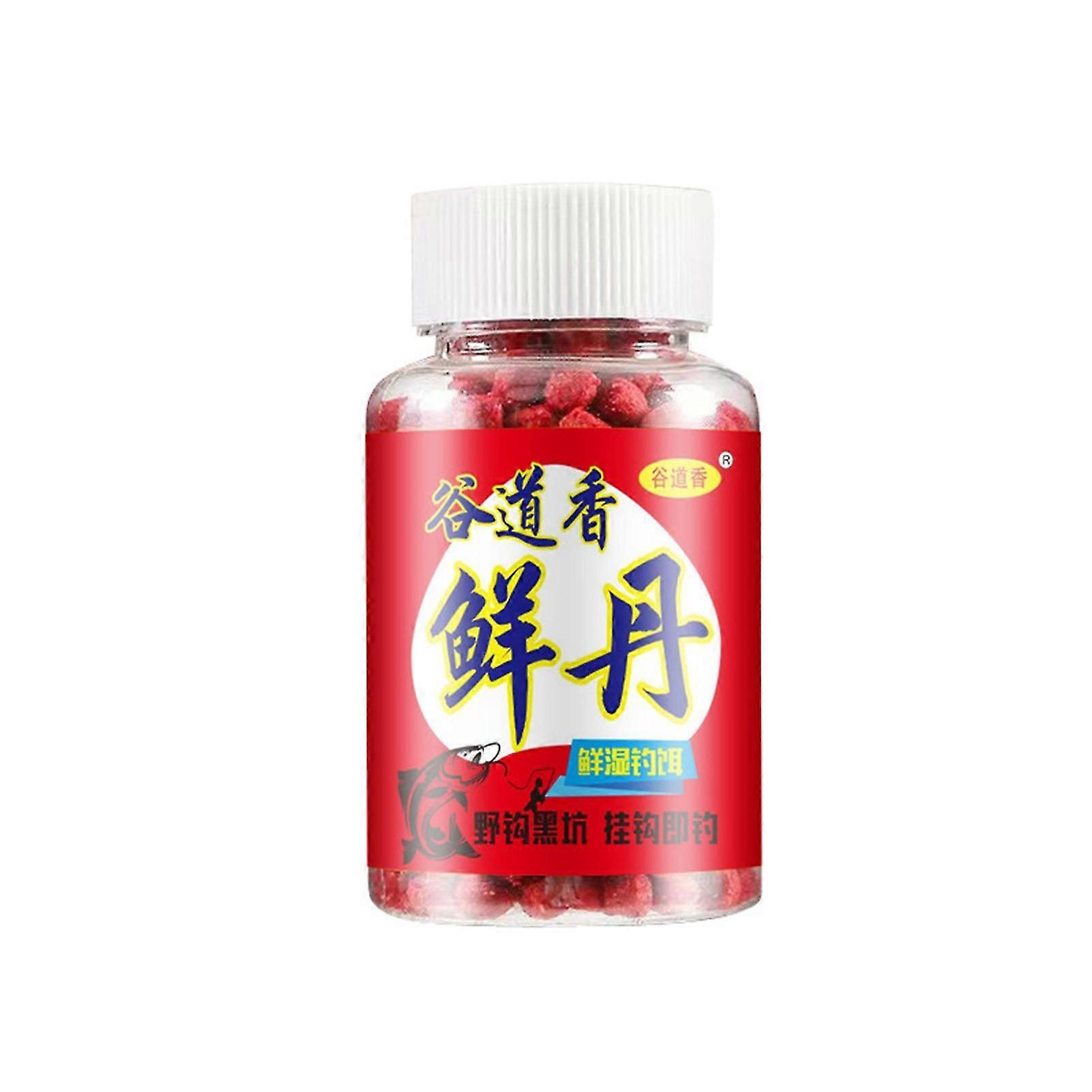 Gudaoxiang Xiandan Lazy Granular Bait - Fresh Wet Bait for Wild Fishing for Crucian Carp, Grass Carp, Bream and Freshwater Fish