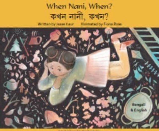 Cuando Nani Cuando Urdu e Inglés - Jesse Kaur