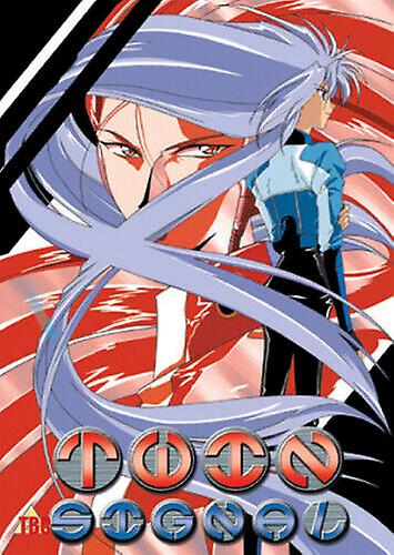 Twin Signal DVD (2006) Takashi Sogabe cert PG - Region 2