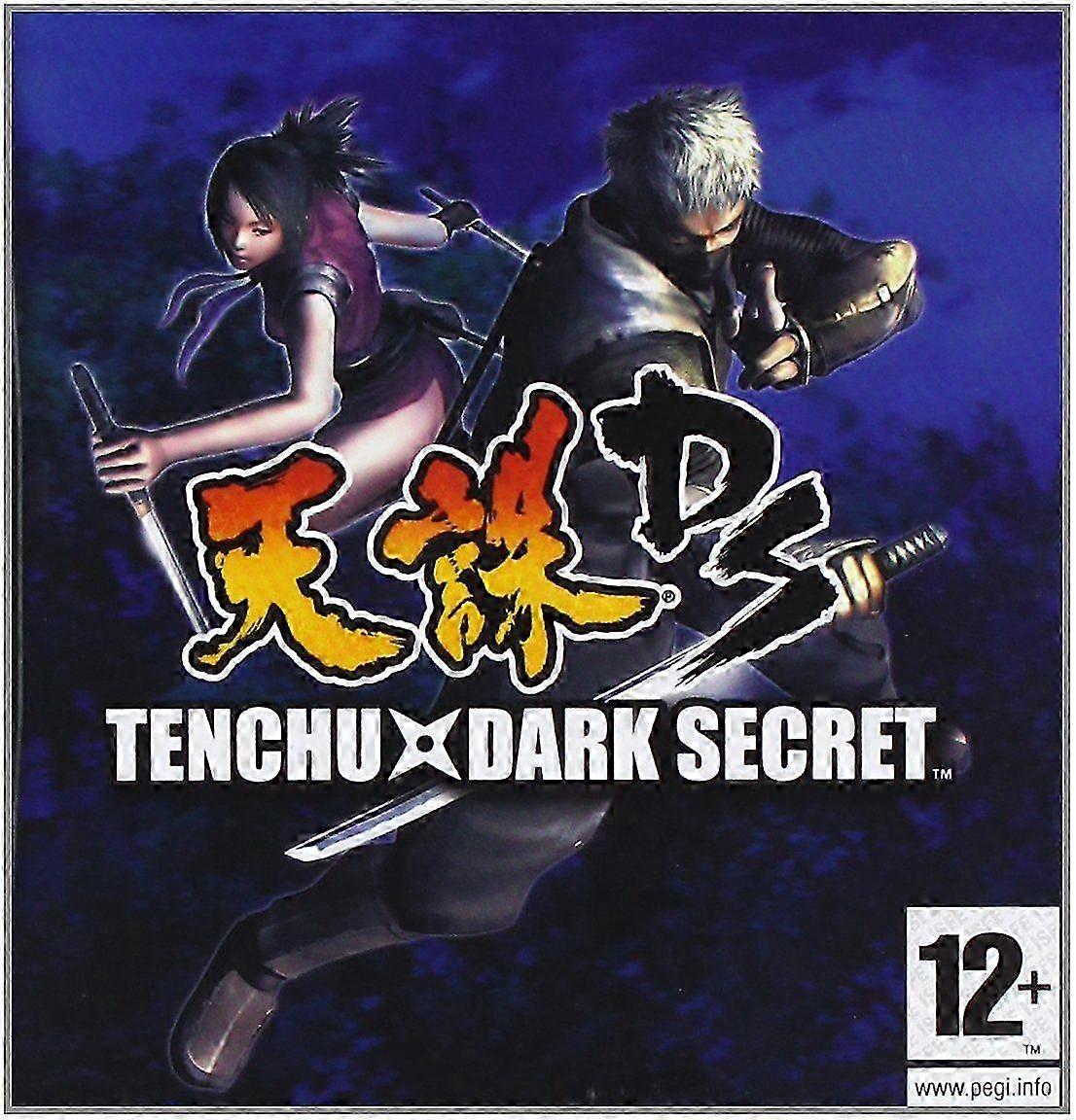 Tenchu Dark Secret NDS Game