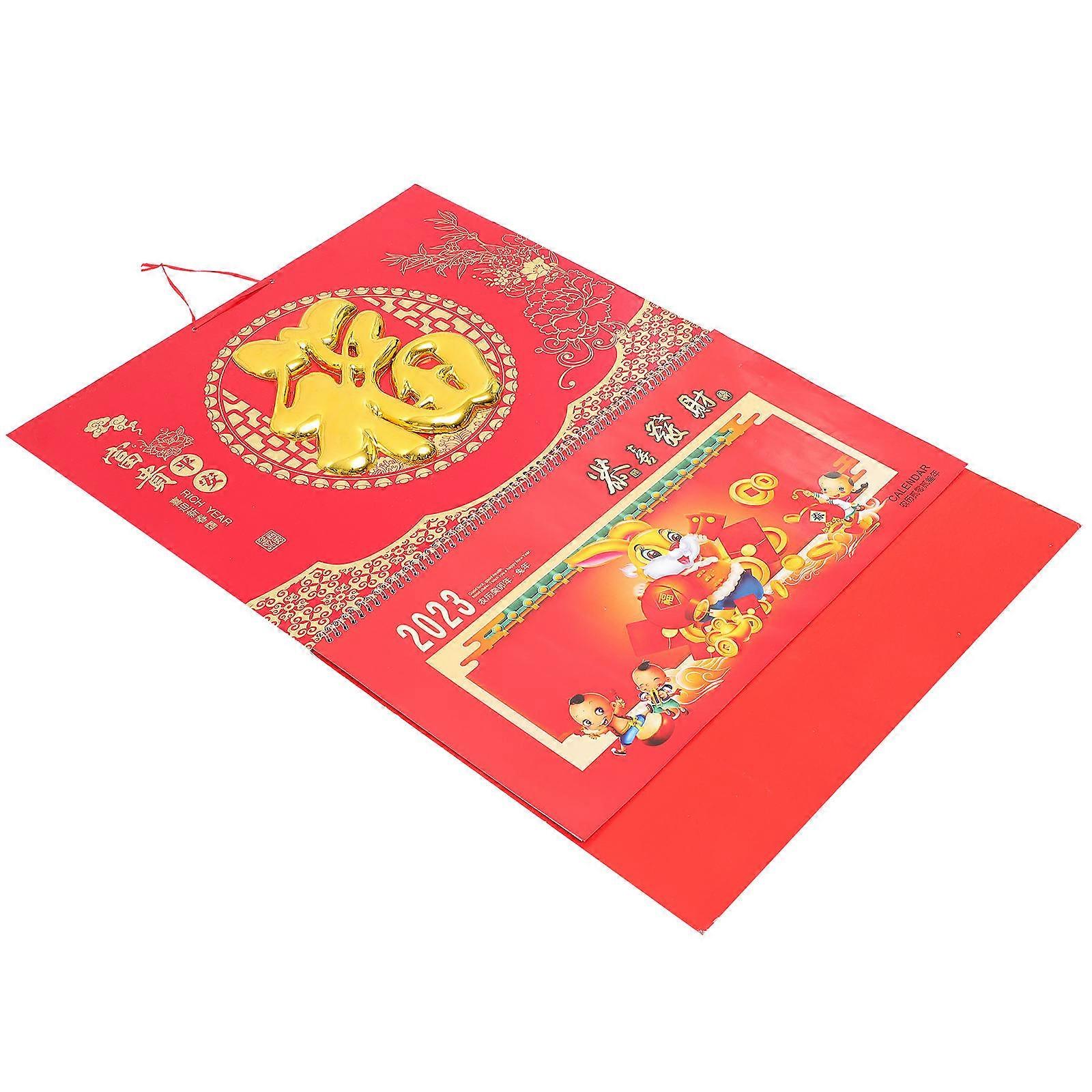 Rabbit Years Calendars Tearable Moon Calendar Family Use Rectangular Shape Date Viewing 1Pack
