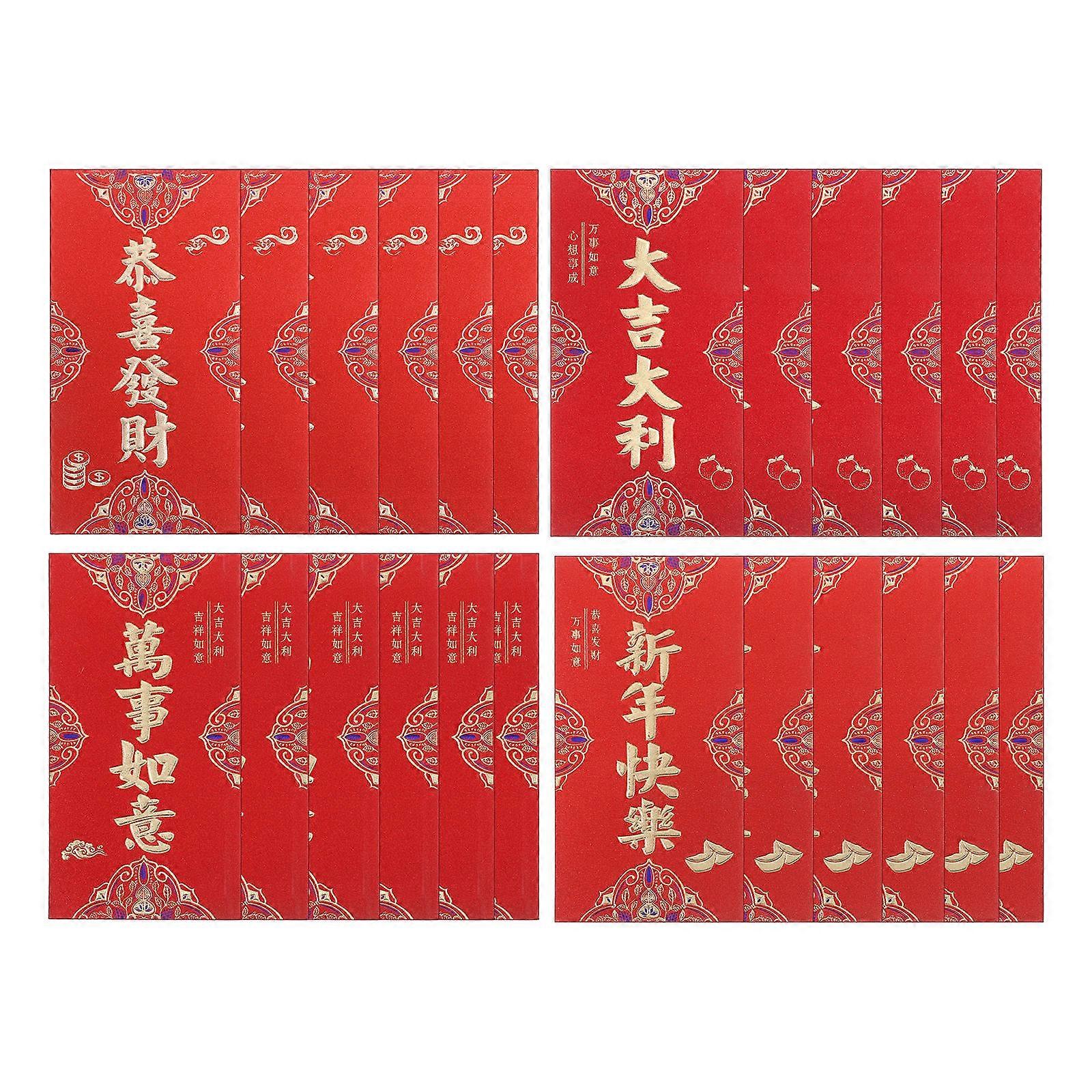 Chinese New Year Red Packets 24Pcs Lucky Money Pockets Friends and Family Red