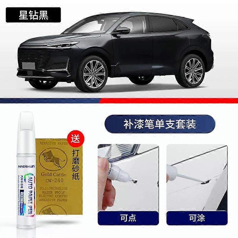 2 st. färgpennatillbehör modifieringstillbehör billack repreparation bil repborttagare färgreparation för Changan UNI-K
