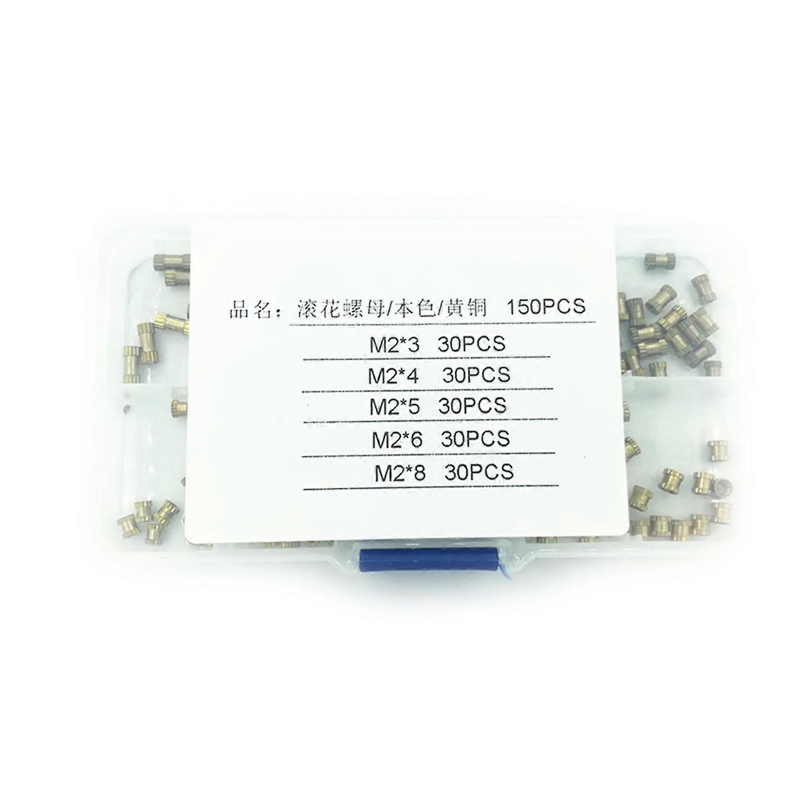 150pcs M2 Knurled Nuts Multiple Firm Brass Versatile Embedded Nut Kit For Laptops