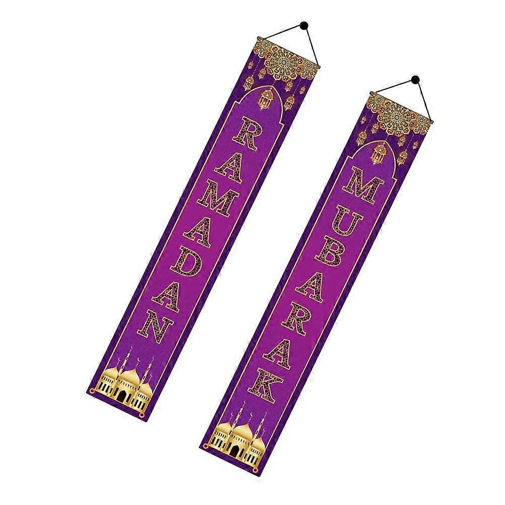Polyester Eid Party Decor Hanging Flag for Decor 1Pair Purple