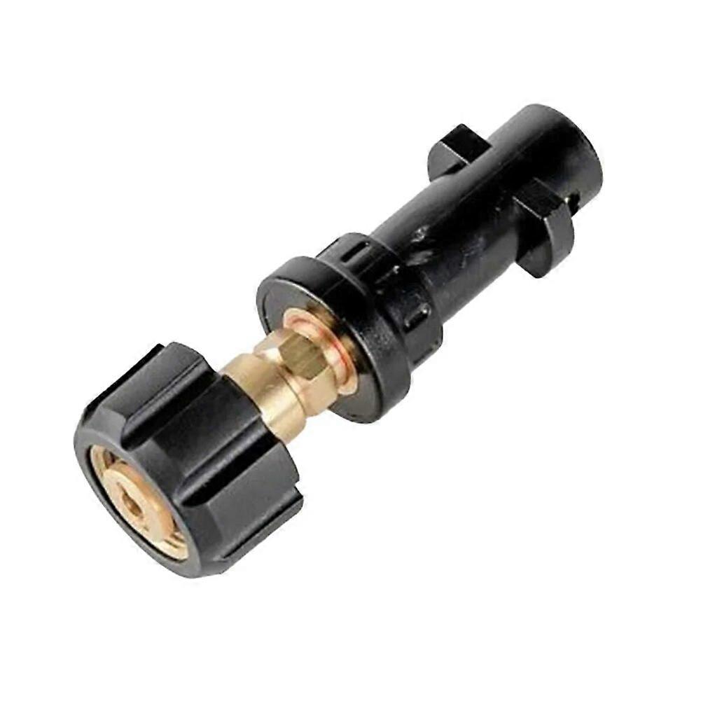 Foam Connector For Karcher K Series K1K7 Pressure Washers MJJC Foam Pro ...