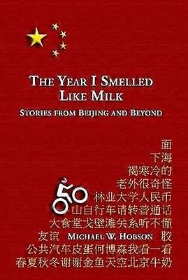 The Year I Smelled Like Milk