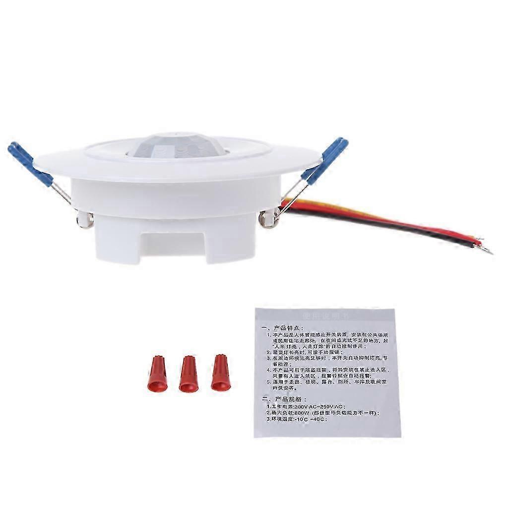 220V Infrared IR Motion Sensor Built-in Light Bulb Switch Control Detector Wall