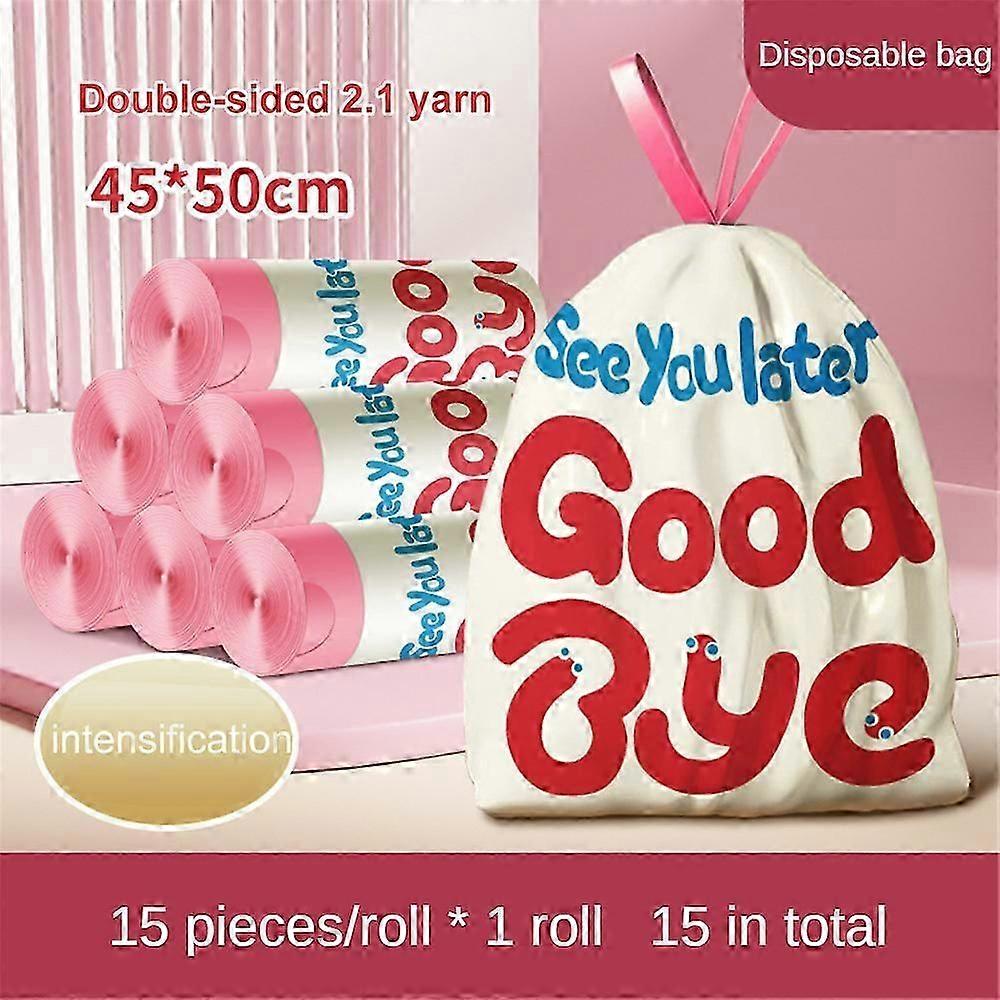 New Household Extra Thick High Value Drawstring Garbage Bag Kitchen Bathroom Large Drawstring Plastic Bag