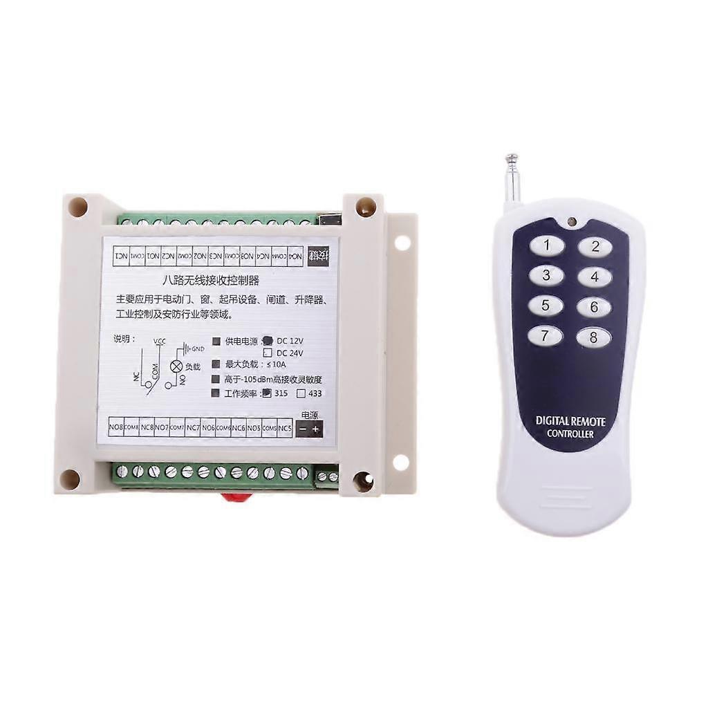 12V 8 Channels Wireless Remote Control Switch Access Control System 433MHZ