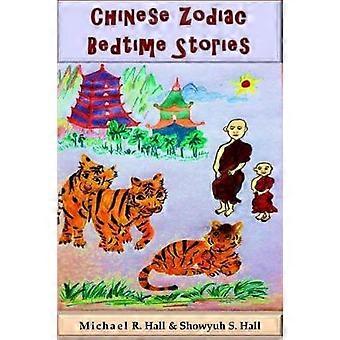 Chinese Zodiac Bedtime Stories