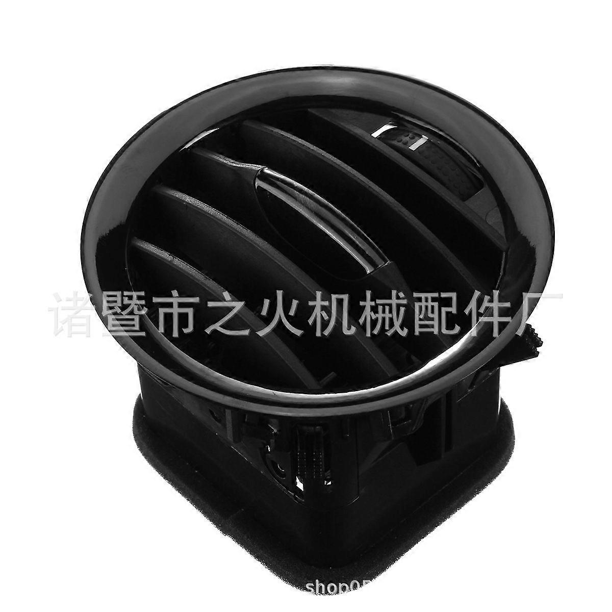 Applicable to Vauxhall CORSA D air conditioning outlet 13417363 13365420 13417362