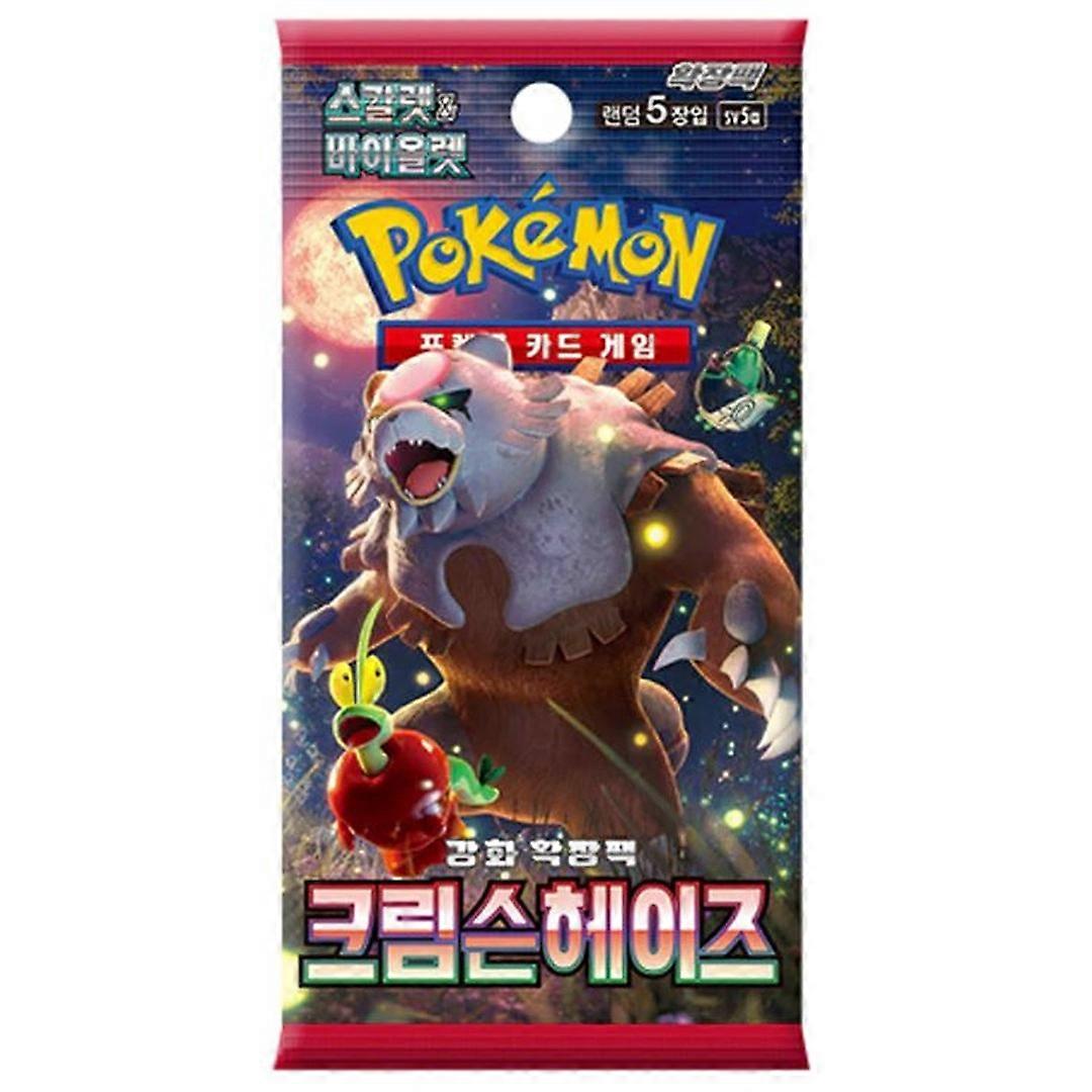 Koreański wzmacniacz Pokémon Crimson Haze