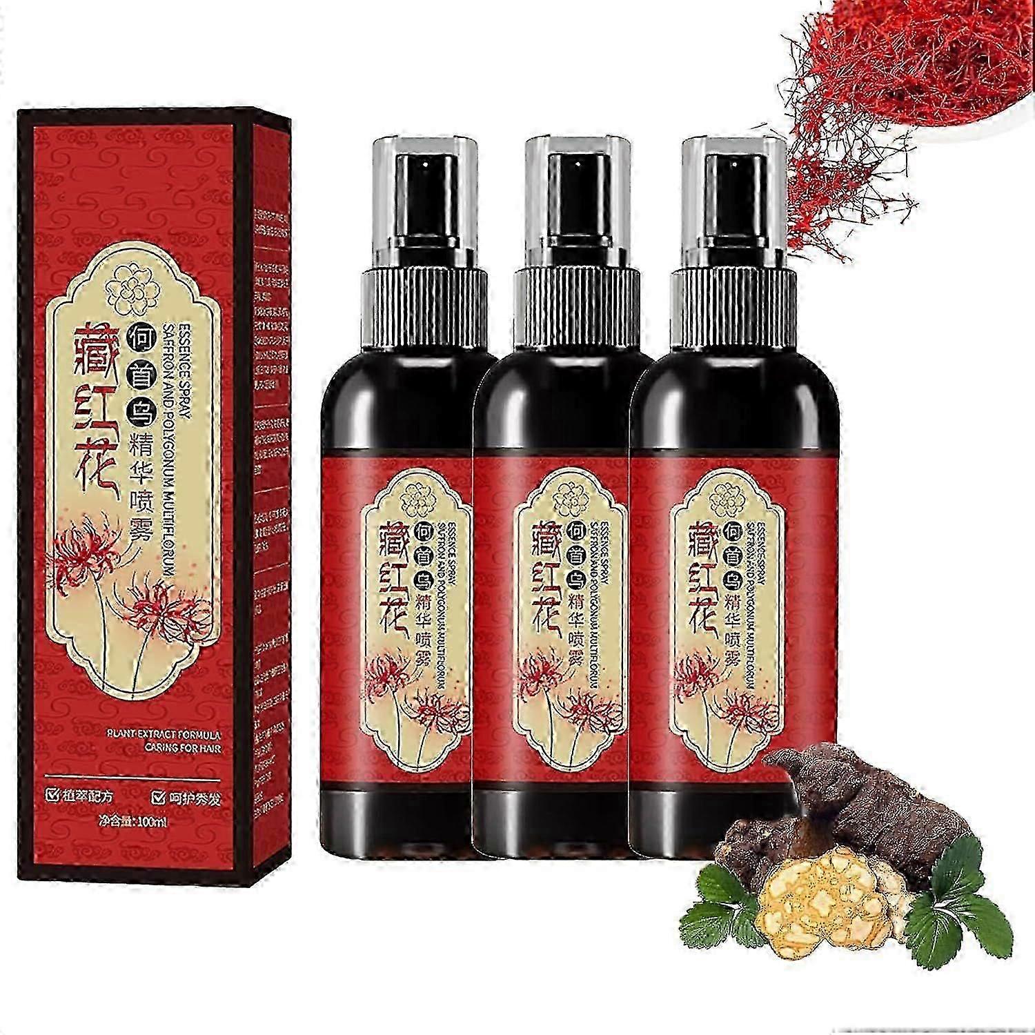 サフランエッセンススプレー、ハーブエキスヘアセラム、サフランとポリゴンマルチフロラムエッセンススプレー、アンチロスト強化ヘアルート、ノン縮れ、プレブン