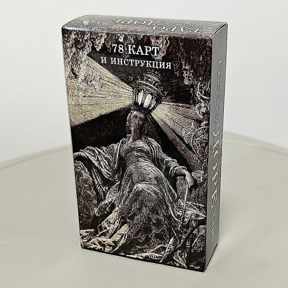 Gustave Dore Tarot Deck 10.3*6cm 78 Pcs Tarot Cards In Russian Language - Magnificent Deck Unites Biblical Imagery
