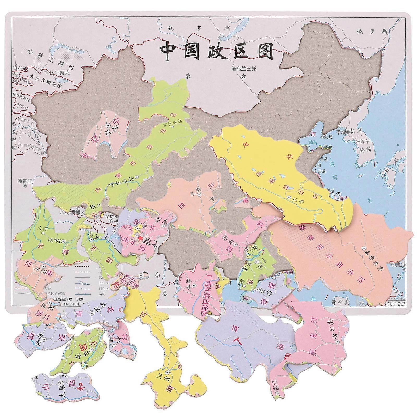 China Map Puzzle Toys for Kids Learning Geography 1Set Interactive Educational