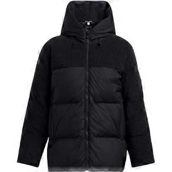 Under Armour Womens/Ladies Limitless Corduroy Quilted Puffer Jacket