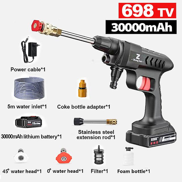 30000Mah高圧洗車機ウォーターガンポータブル高圧洗浄機コードレス洗車機クリーナー調整可能ノズル