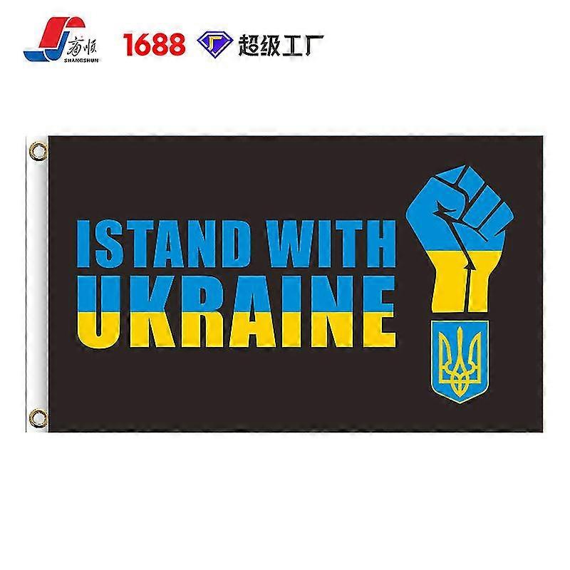 Ukraine Flag 5 X 12 Ft Large - Ukrainian