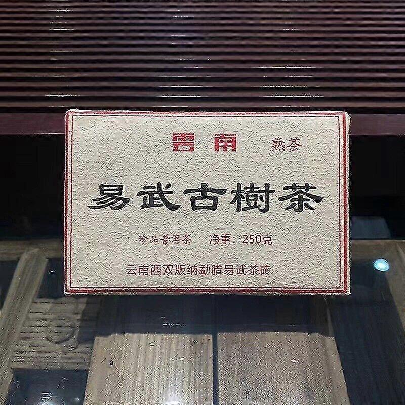 Puerh Ripe Tea Brick 250g Yiwu Old Tree Yunnan Cooked Pu-erh Tea Pu...