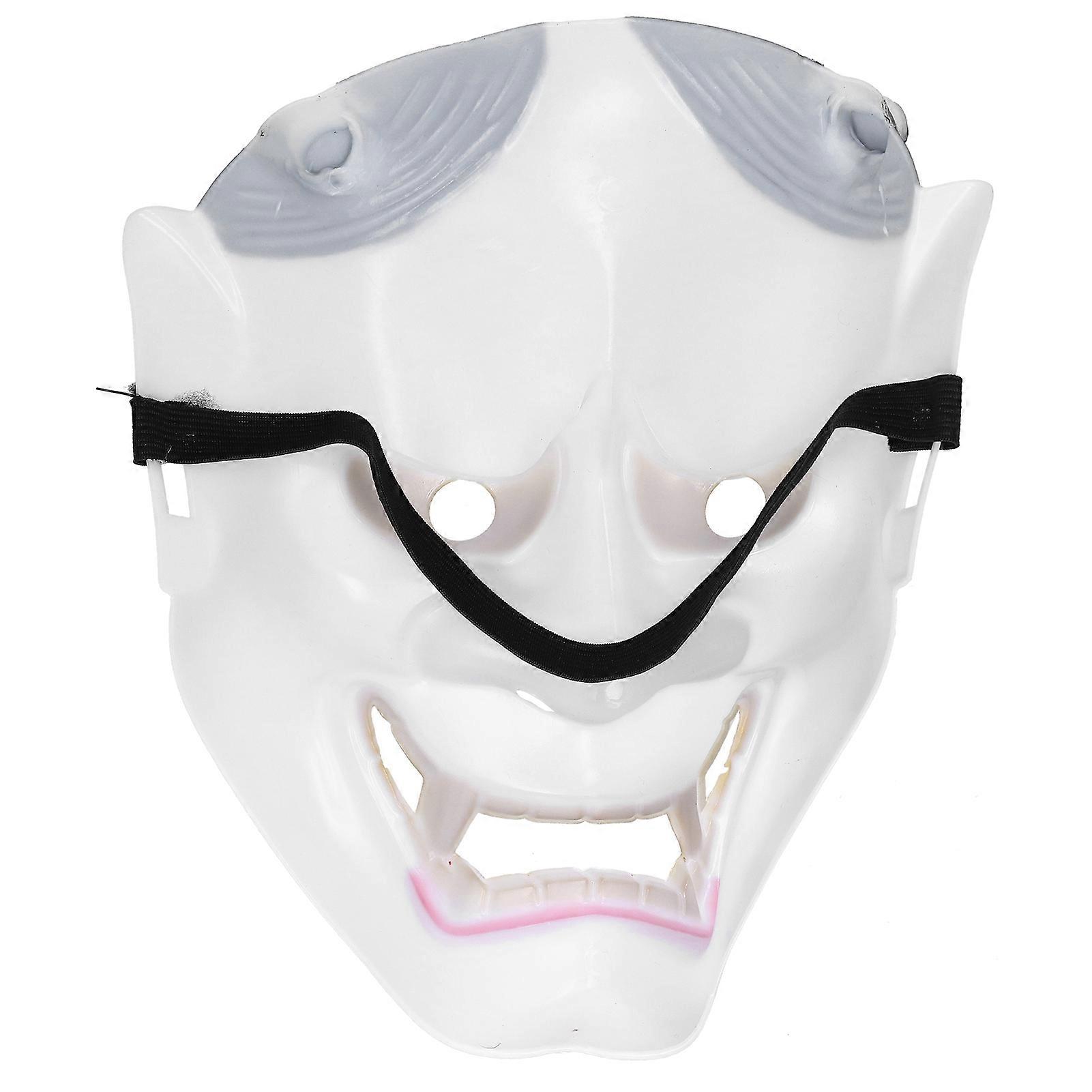 Halloween White Plastic Mask 24.5x20cm Cosplay Makeup Props