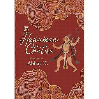 Hanuman Chalisa - Abhay K