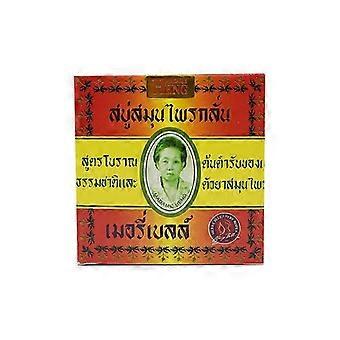 160g Original Thailand All-natural Botanical Formula Herbal Soap Formula Of Madame