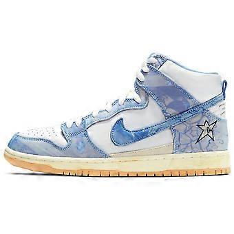 Carpet Company X Nike SB Dunk High Royal Pulse CV1677-100