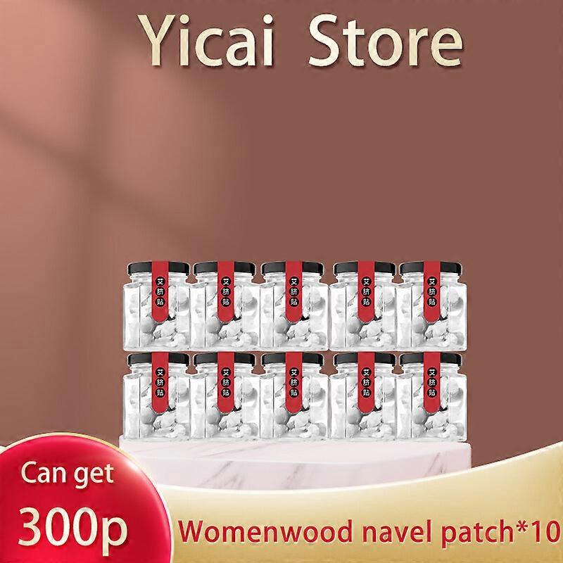 Cellulite Waist Sticker Fat Slim Weight Plaster Comfortable and Refreshing Patch