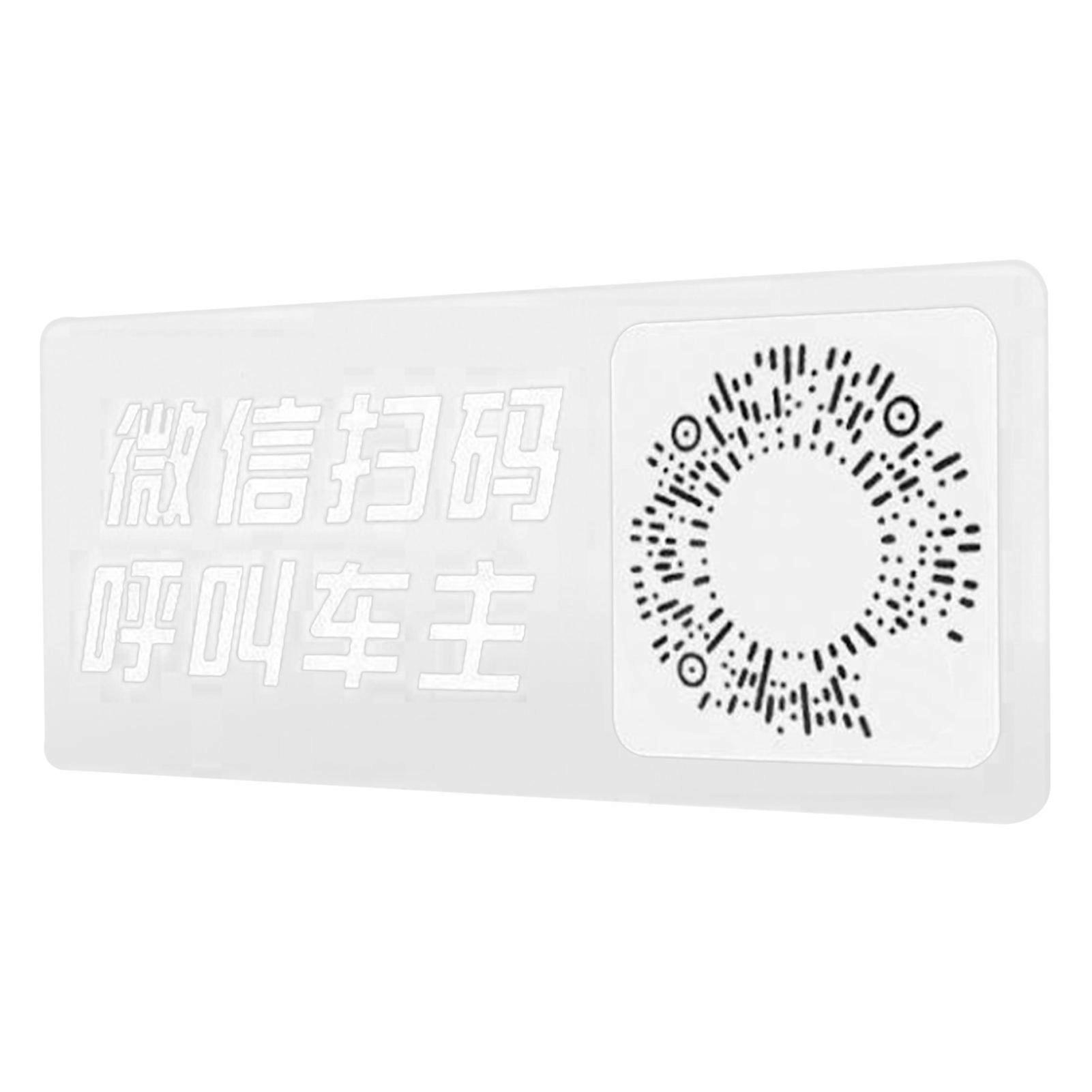 QR Temporary Car Parking Electrostatic Adsorption Heat Resistant Waterproof Prevents Sunlight Fading Temporary Parking Plate