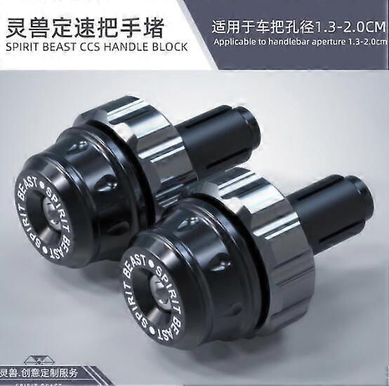 SPIRIT BEAST Refitting Of  The Throttle Fixed Speed Handle Plug Is Suitable Universal Balance Terminal Cruise Motorcycle