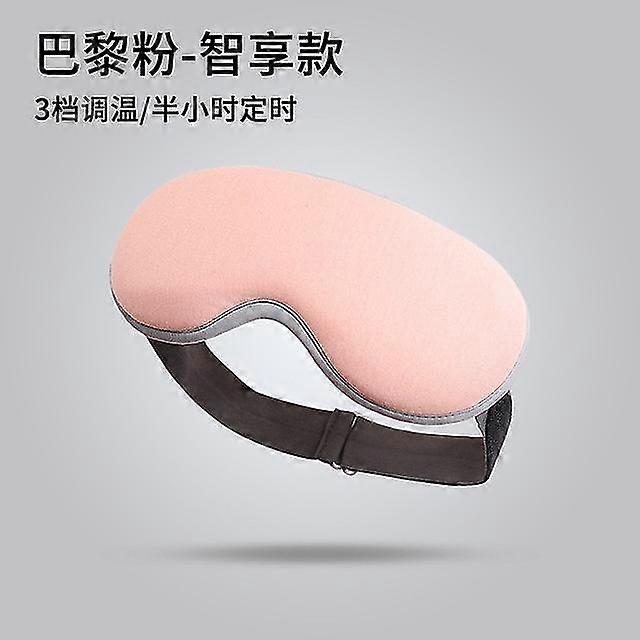 Masque chauffant pour les yeux au graphène à infrarouge lointain pour dormir, patch oculaire chauffant pour les yeux secs, les cernes, les orgelets et les soins oculaires