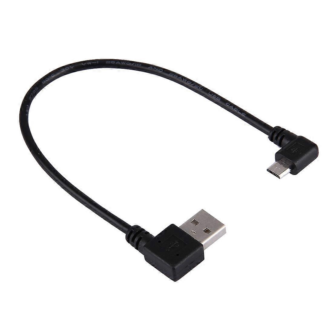 20cm USB 2.0 Elbow to Micro USB Elbow Data Cable