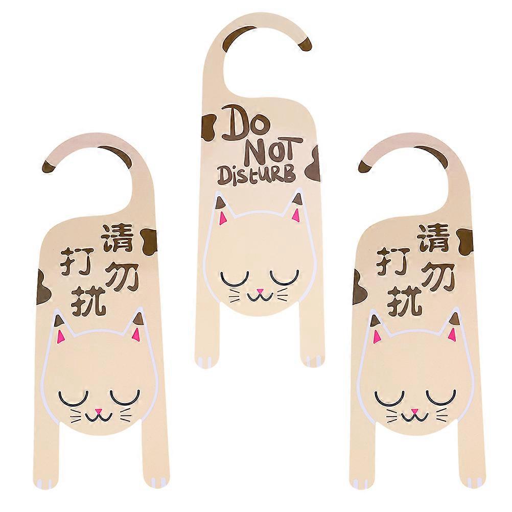 Hotel Door Signs Do Not Disturb Sign Hanging Door Handle Signs Pendant 25.00X8.00X0.15CM Light Brown 3Pcs