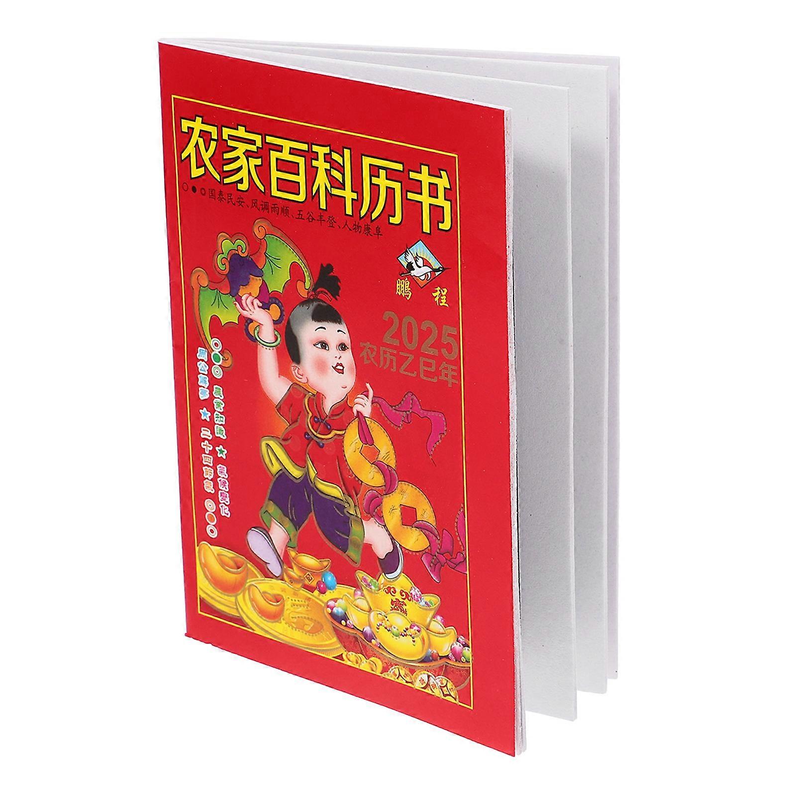 Feng Shui Calendar 2025 Year of the Snake Special Edition for Home Decor with Cultural Heritage and Detailed Records 64 Pages