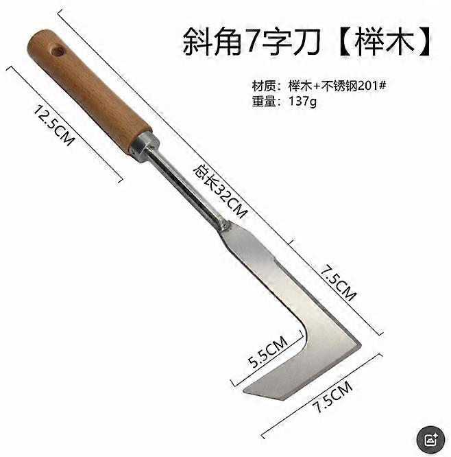 Crack Weeding Tool Multi-function Mower