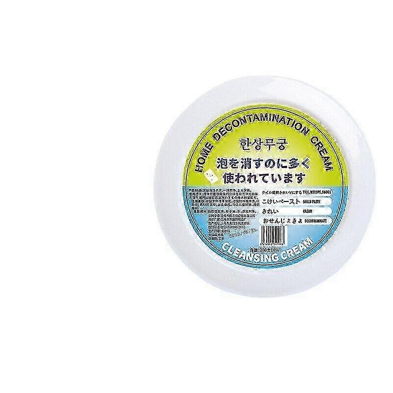 Multi-Functional Cleaning and Stain Removal Cream, Multipurpose Cleaning Cream