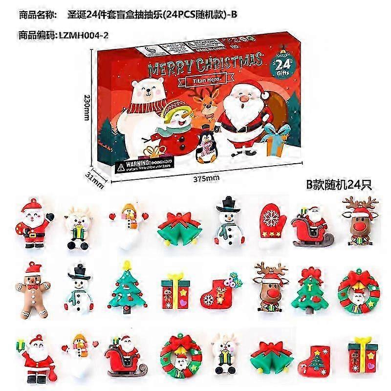 24pcs blind box Christmas advent calendar gift box Minecraft building block toys countdown small ornaments