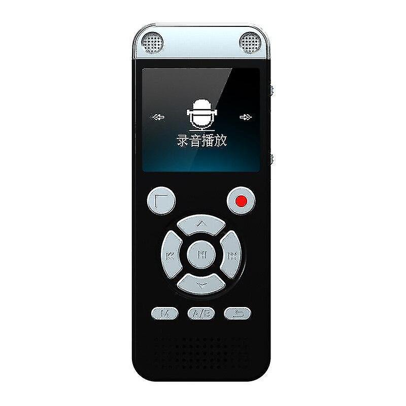 8G Line Telephone Noise Reduction Voice Recorder