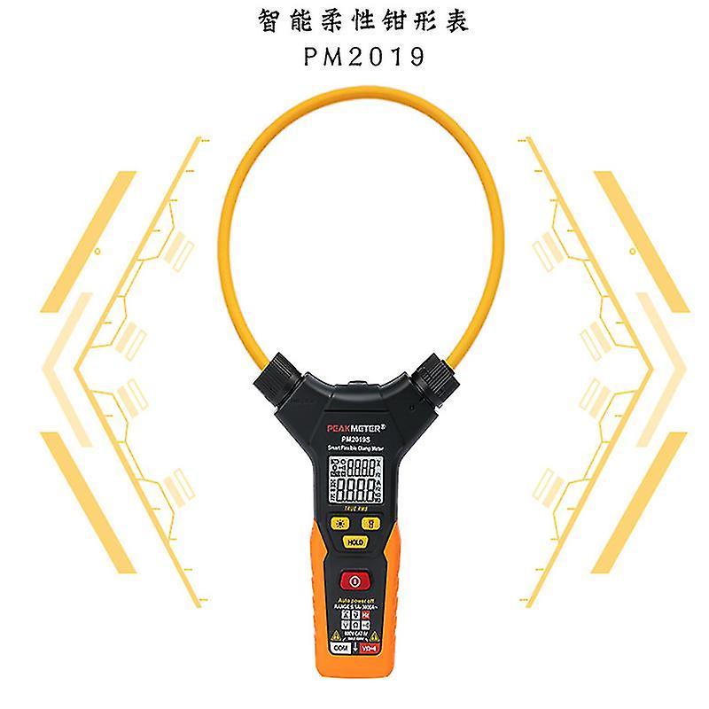 Pm2019a Intelligent Flexible Clamp Type Multimeter Full Automatic Clamp Type High Current Clamp Type Multimeter Ac 3000a