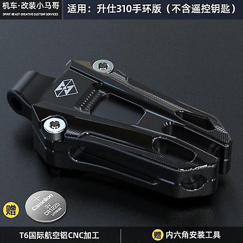 Zontes M310 دراجة نارية Zontes 310m الملحقات التعريفي غطاء المفتاح قذيفة مفتاح الحماية عن بعد غطاء الديكور