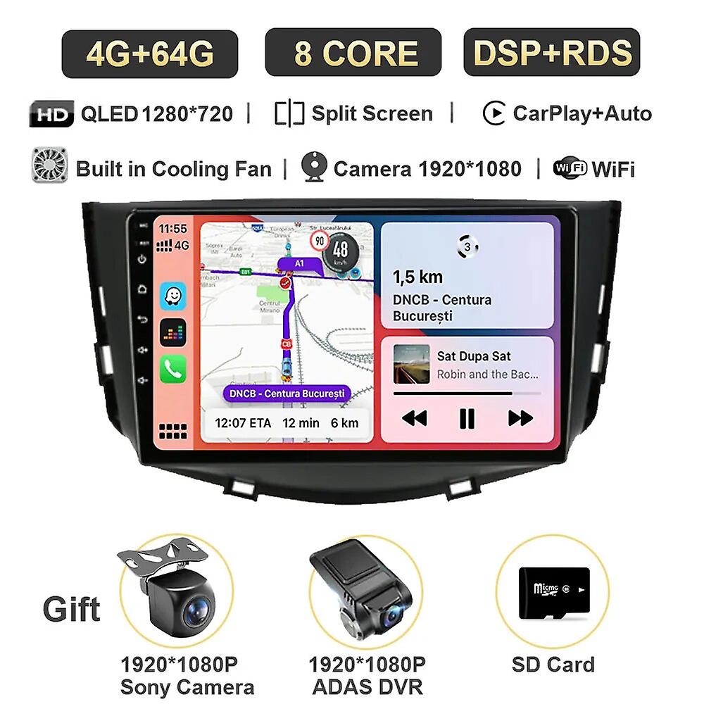 Android 13 Car Radio For Lifan X60 2011-2016 Multimedia Video Player Carplay Navigation Stereo Receiver Split Screen Gps Wifi 4g