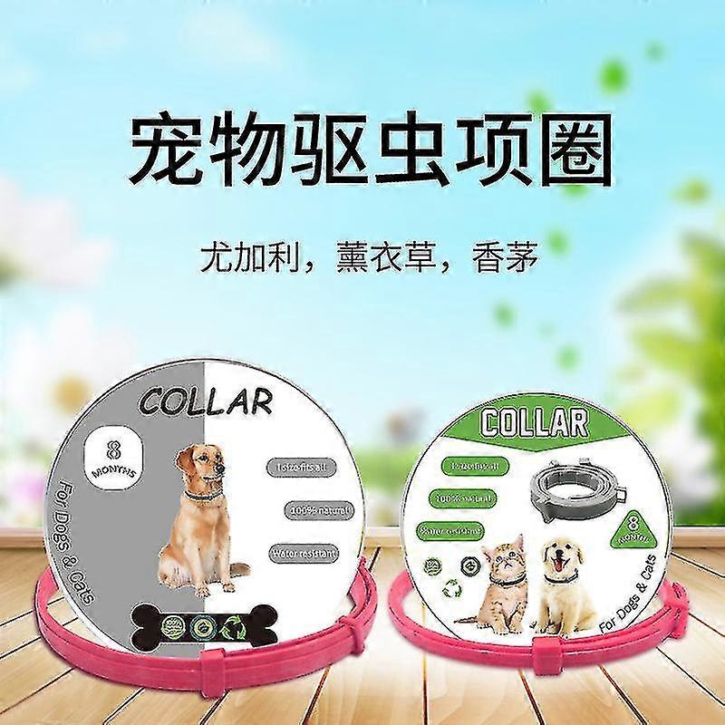 Flea And Tick Collar For Dogs Cats, Flea And Tick Prevention For Dogs Cats Collar With Natural Plant Based Essential Oil