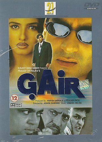 Gair DVD - Region 2