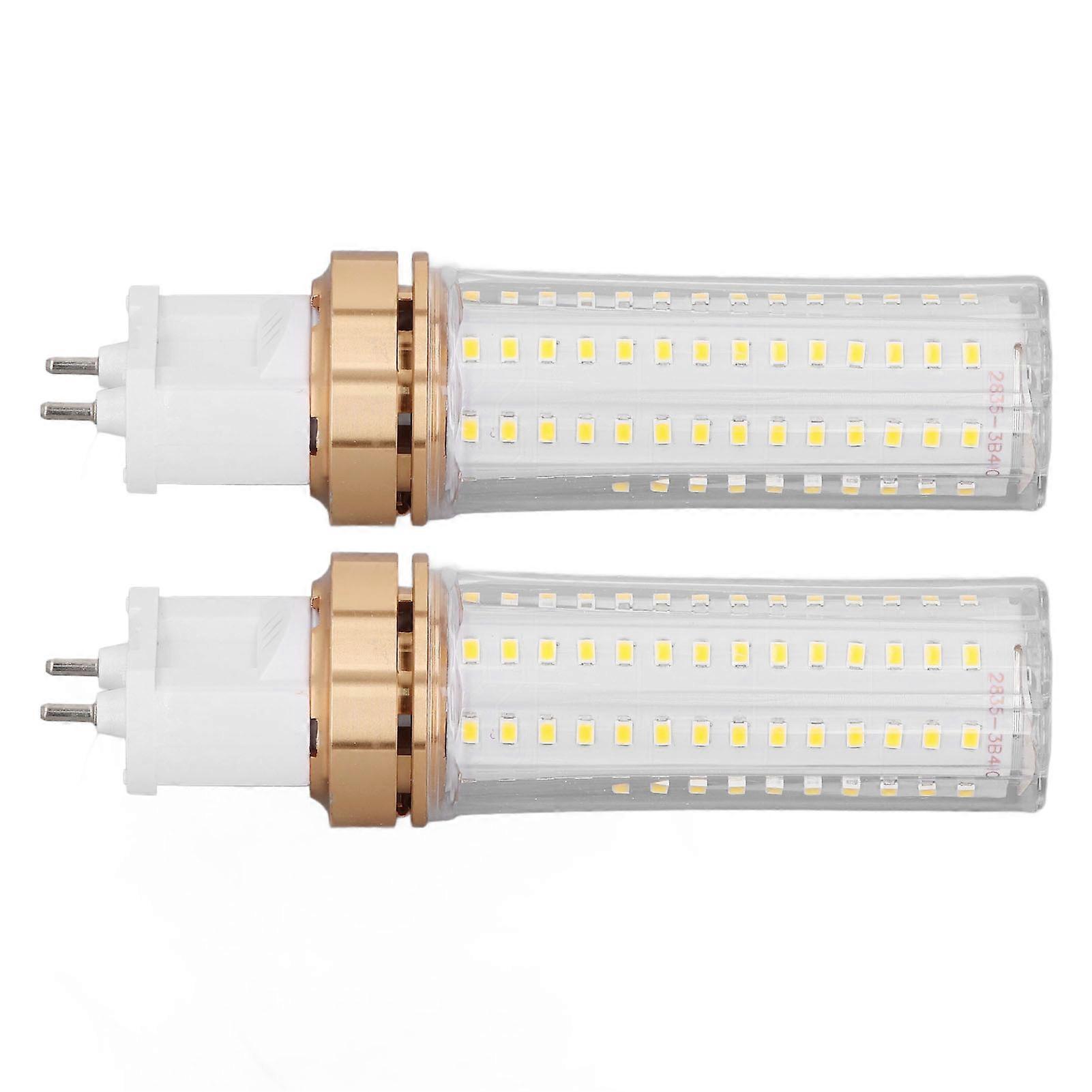 2 Pcs 20W G12 LED Corn Light Bulb 2000LM 360 Degree Lighting Angle SMD Chip LED