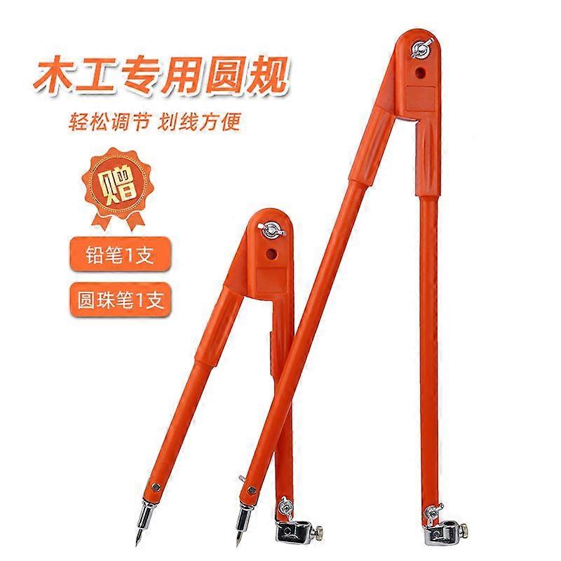 Large Drawing Compass For Woodworking Precision Scribing Tool For Carpentry Multi-Functional Drawing Ruler
