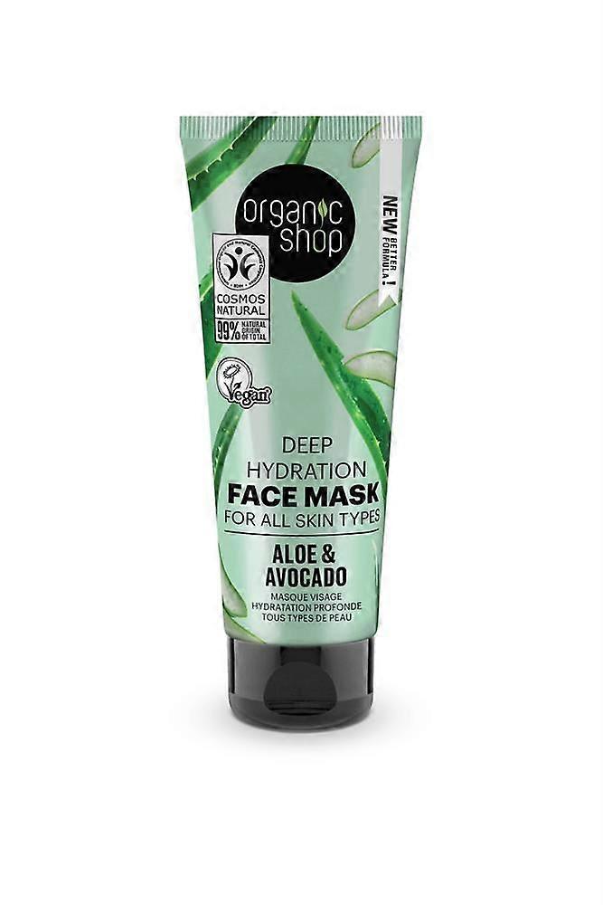 Organic Shop OS Deep hydration Face Mask Aloe&Avocado 75ml - 2 Pack