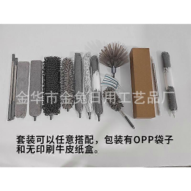 Cross-border Amazon popular sofa bed bottom dust brush for home cleaning retractable dust duster feather duster Grey duster 8-piece set with hook