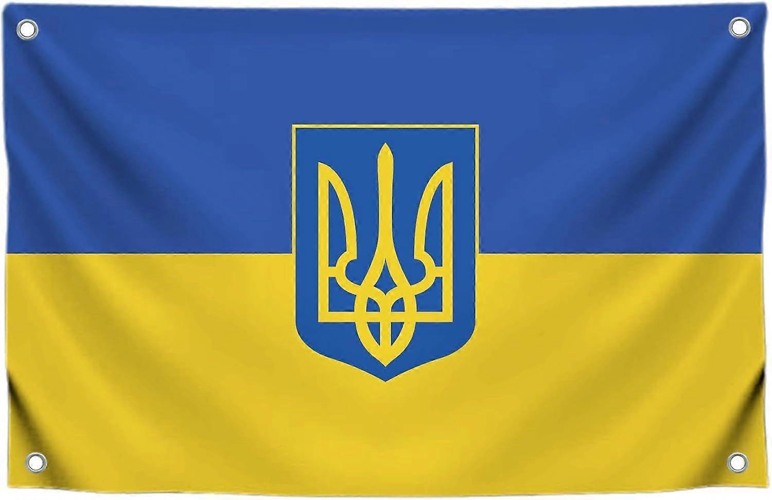 Ukrainian Flag IW0021