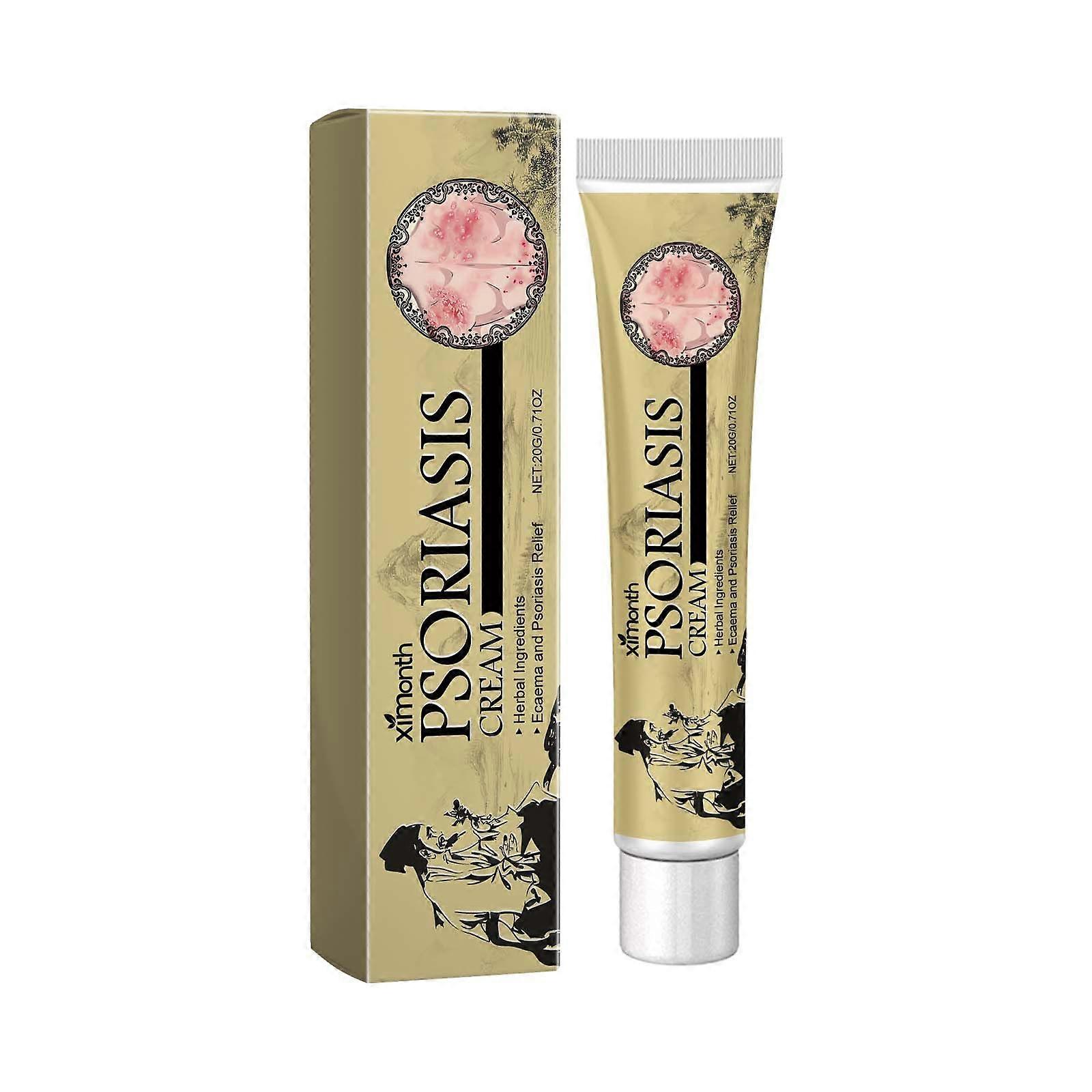 Skin Anti-Itch Ointment